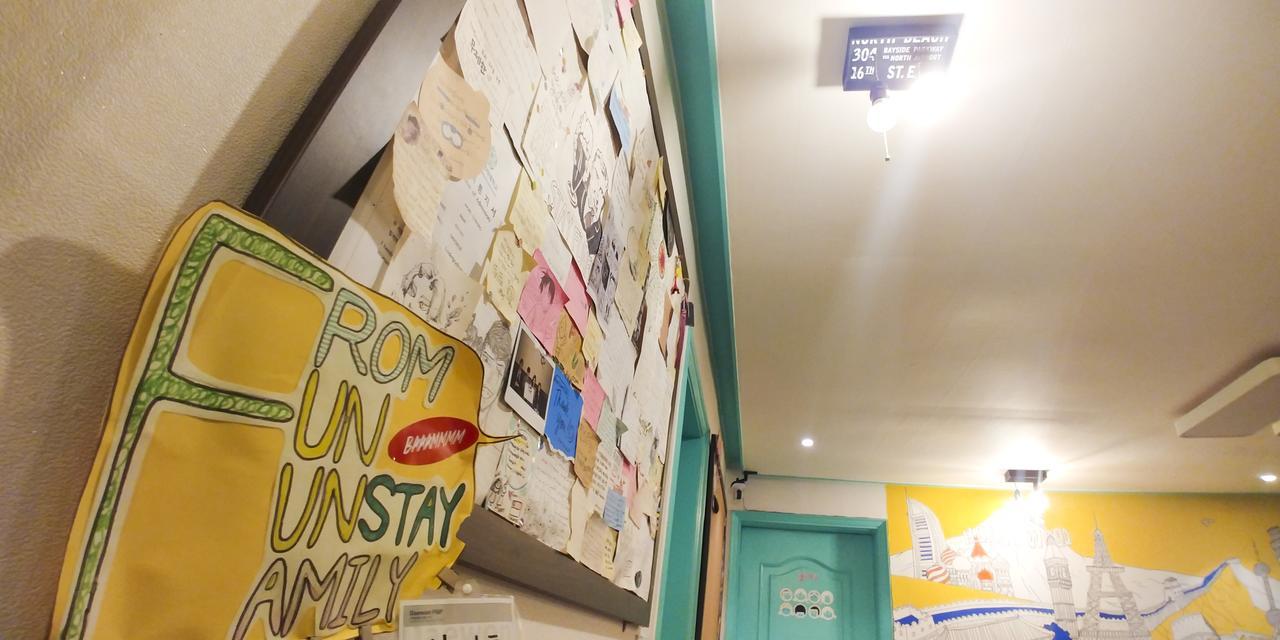 Fun Fun Stay Guesthouse Seoul Exterior photo